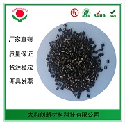 阻燃pc你了解嗎？了解多少呢？