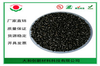 改性PC塑料和普通PC塑料有什么不一樣？