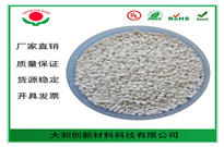 老鐵，你知道常用的改性塑料種類有哪些嗎？
